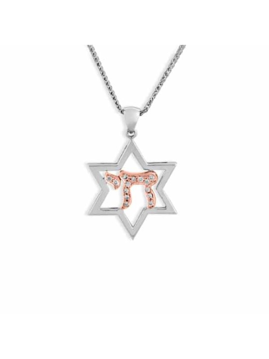 שרשרת מגן דוד וחי מזהב לבן עם די , מתנות ט"ו באב , א